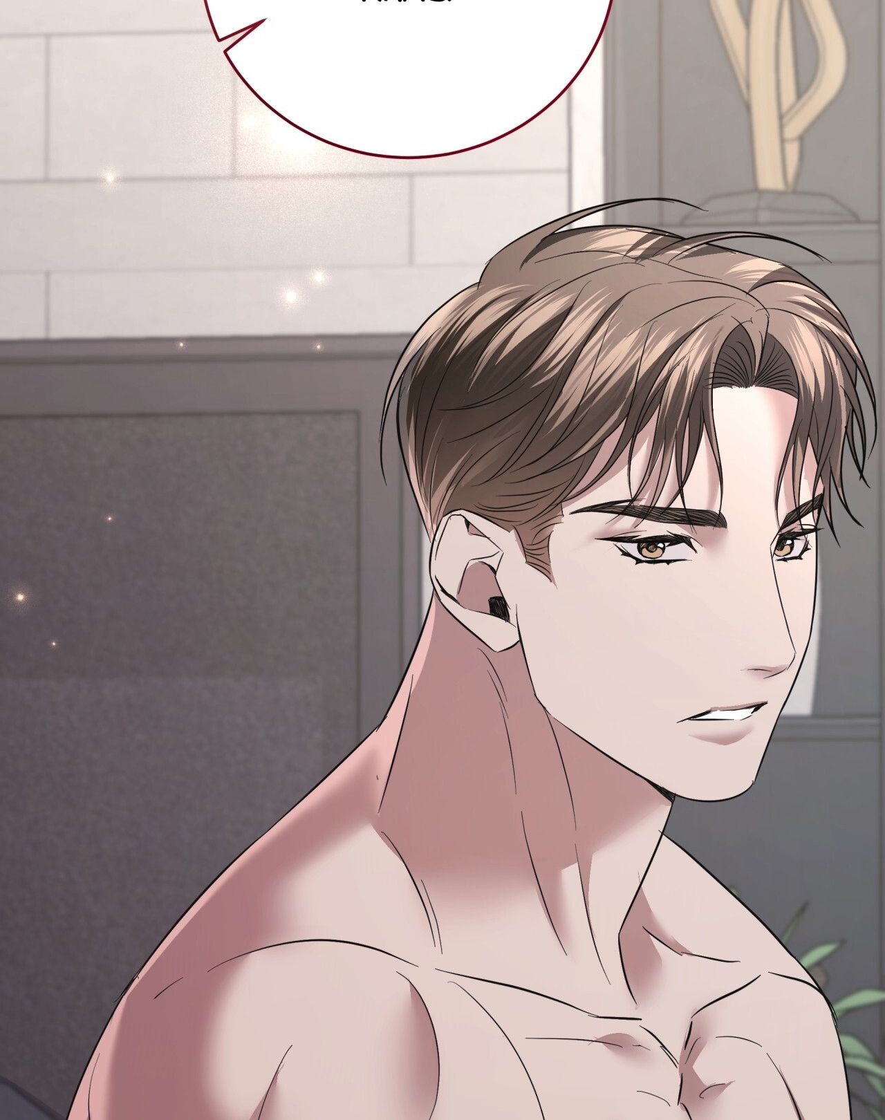 Nhất Túy Kinh Niên Chapter 25.2 - 62