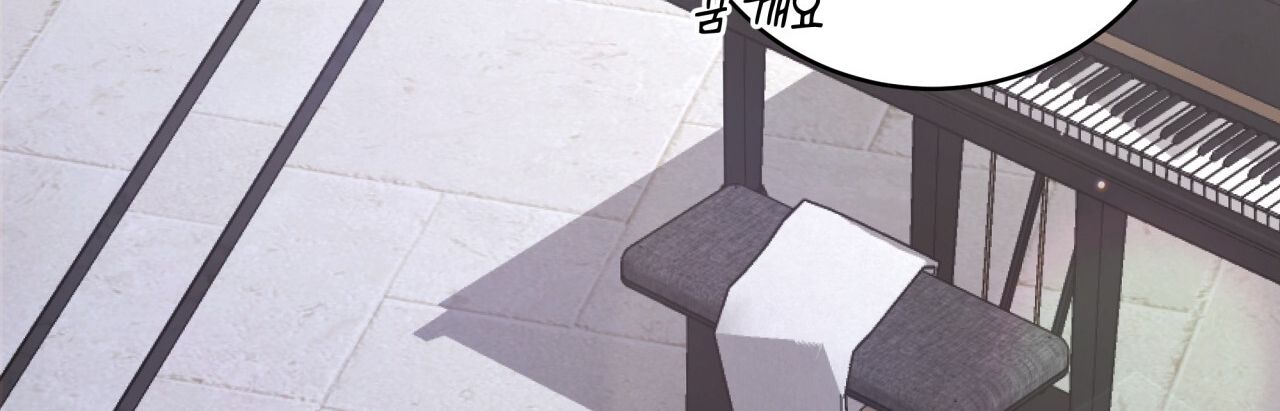 Nhất Túy Kinh Niên Chapter 25.2 - 88