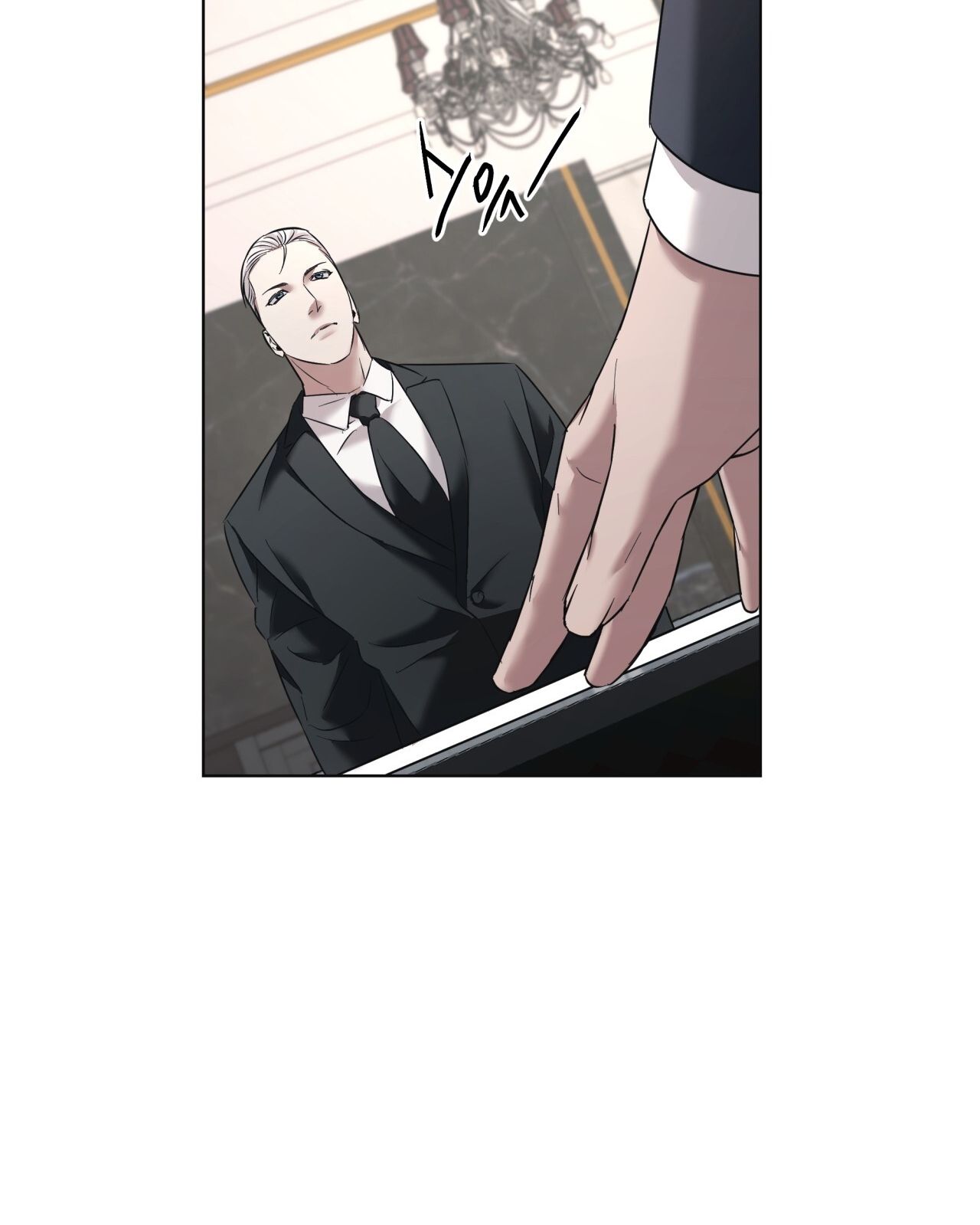 Nhất Túy Kinh Niên Chapter 26.1 - 19