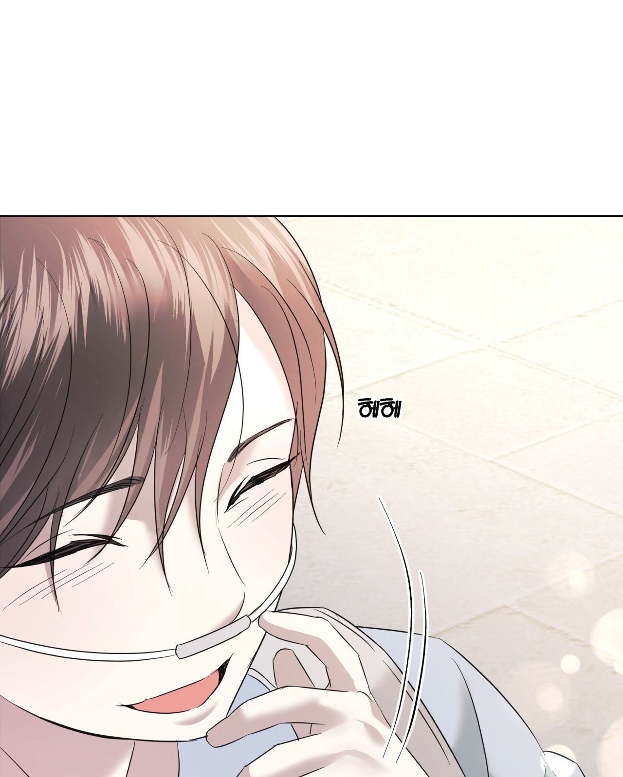 Nhất Túy Kinh Niên Chapter 26.2 - 33