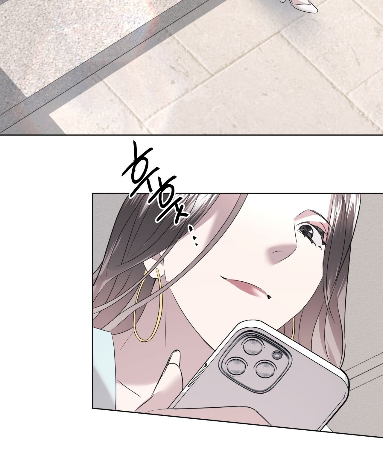 Nhất Túy Kinh Niên Chapter 26.2 - 42