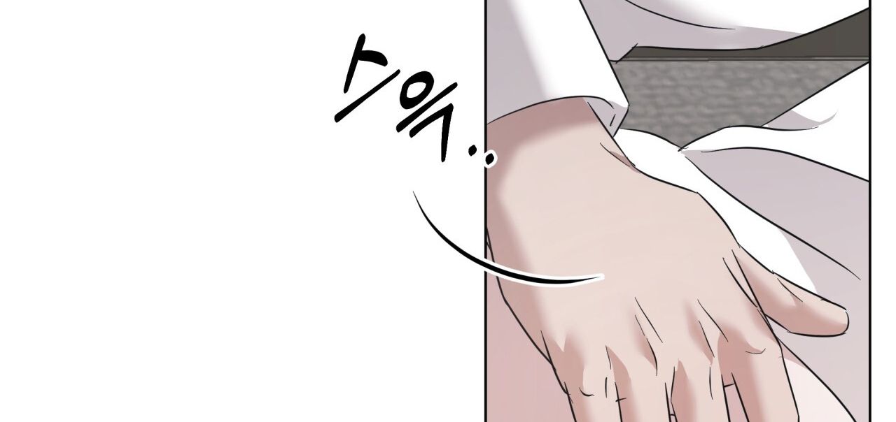 Nhất Túy Kinh Niên Chapter 26.2 - 85