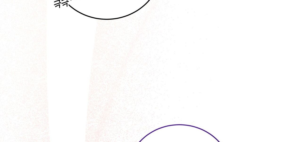 Nhất Túy Kinh Niên Chapter 26.2 - 90