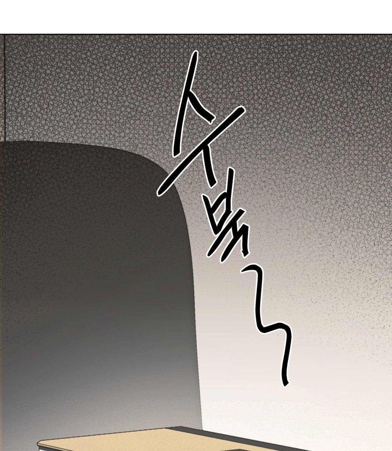 Nhất Túy Kinh Niên Chapter 27.2 - 50