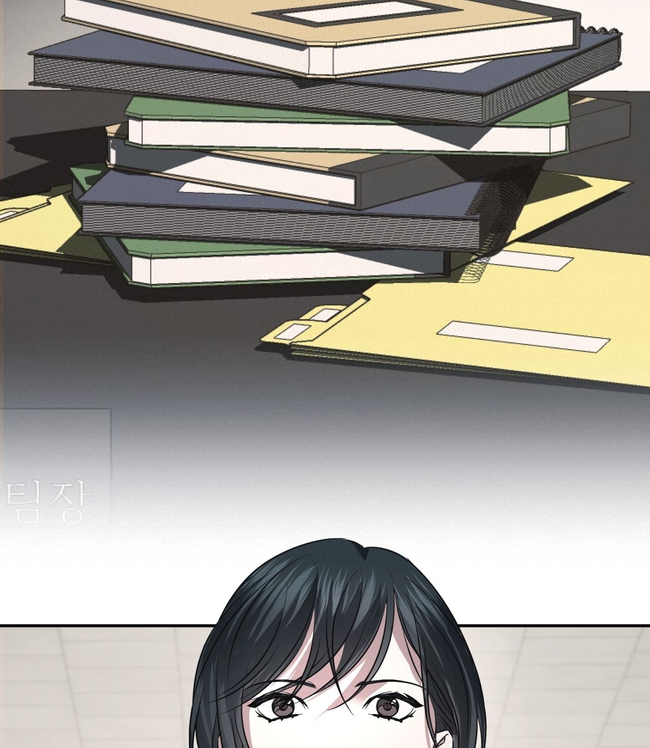 Nhất Túy Kinh Niên Chapter 27.2 - 51