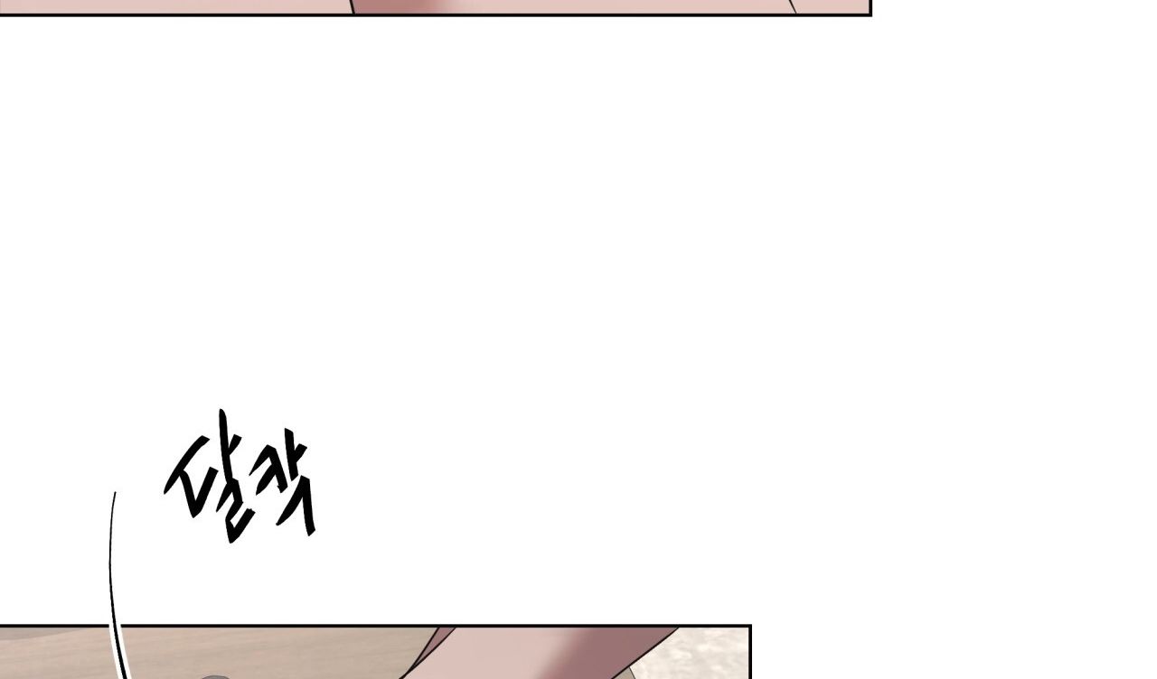 Nhất Túy Kinh Niên Chapter 27.2 - 72