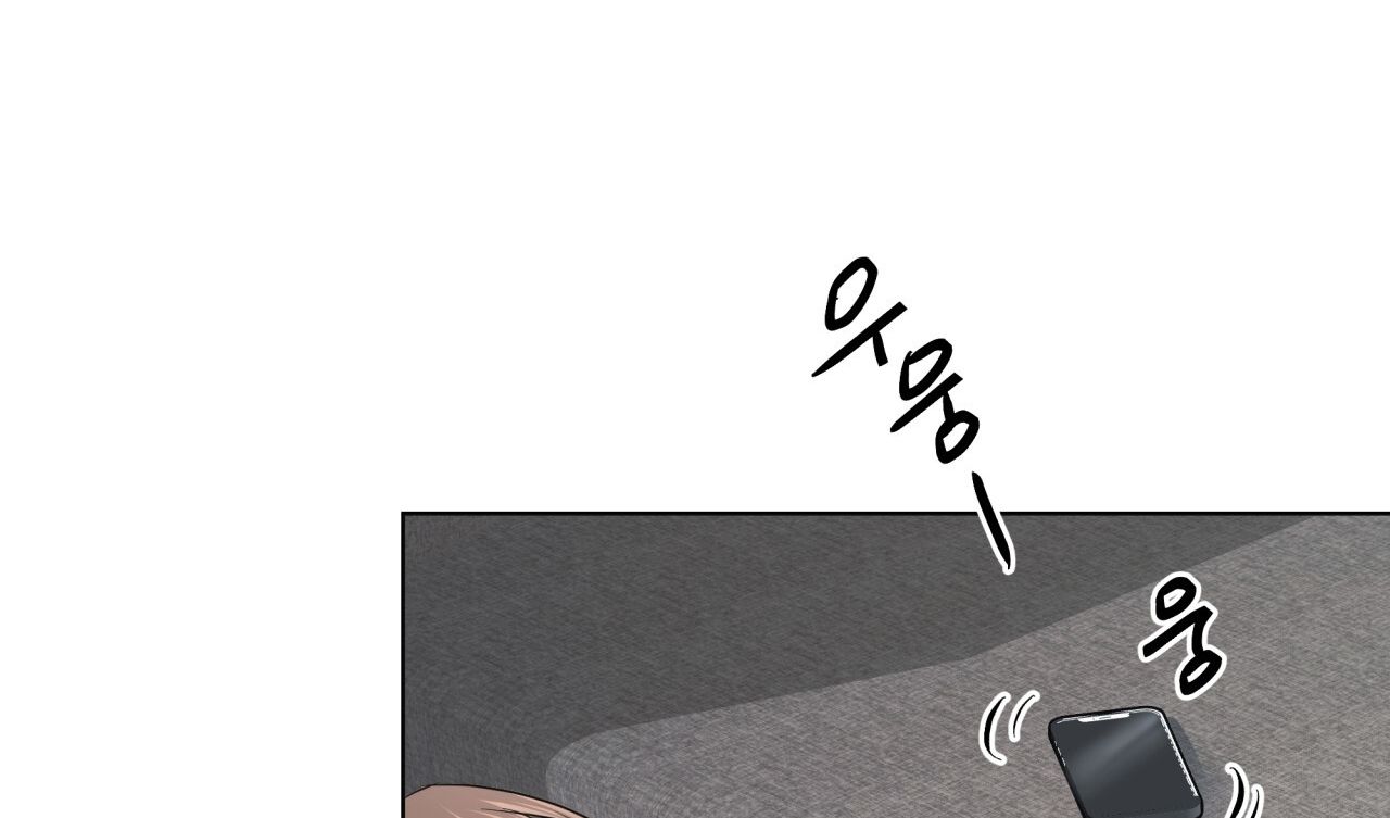 Nhất Túy Kinh Niên Chapter 27.2 - 74