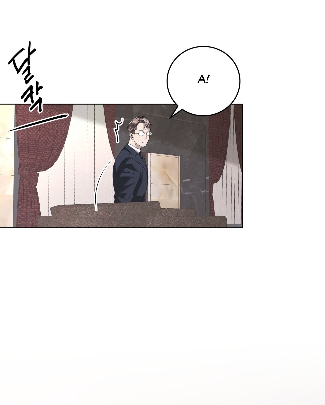 Nhất Túy Kinh Niên Chapter 28.1 - 15