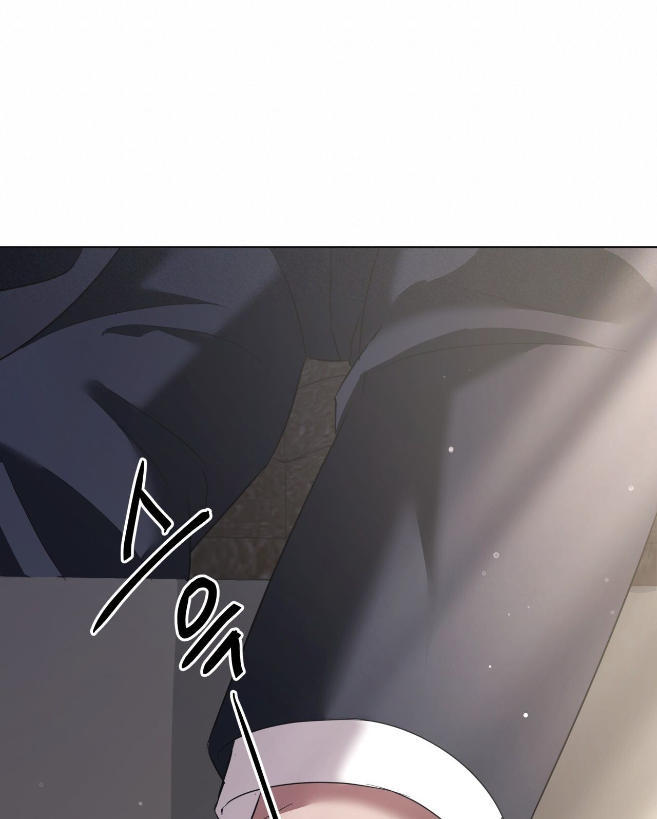 Nhất Túy Kinh Niên Chapter 28.1 - 24