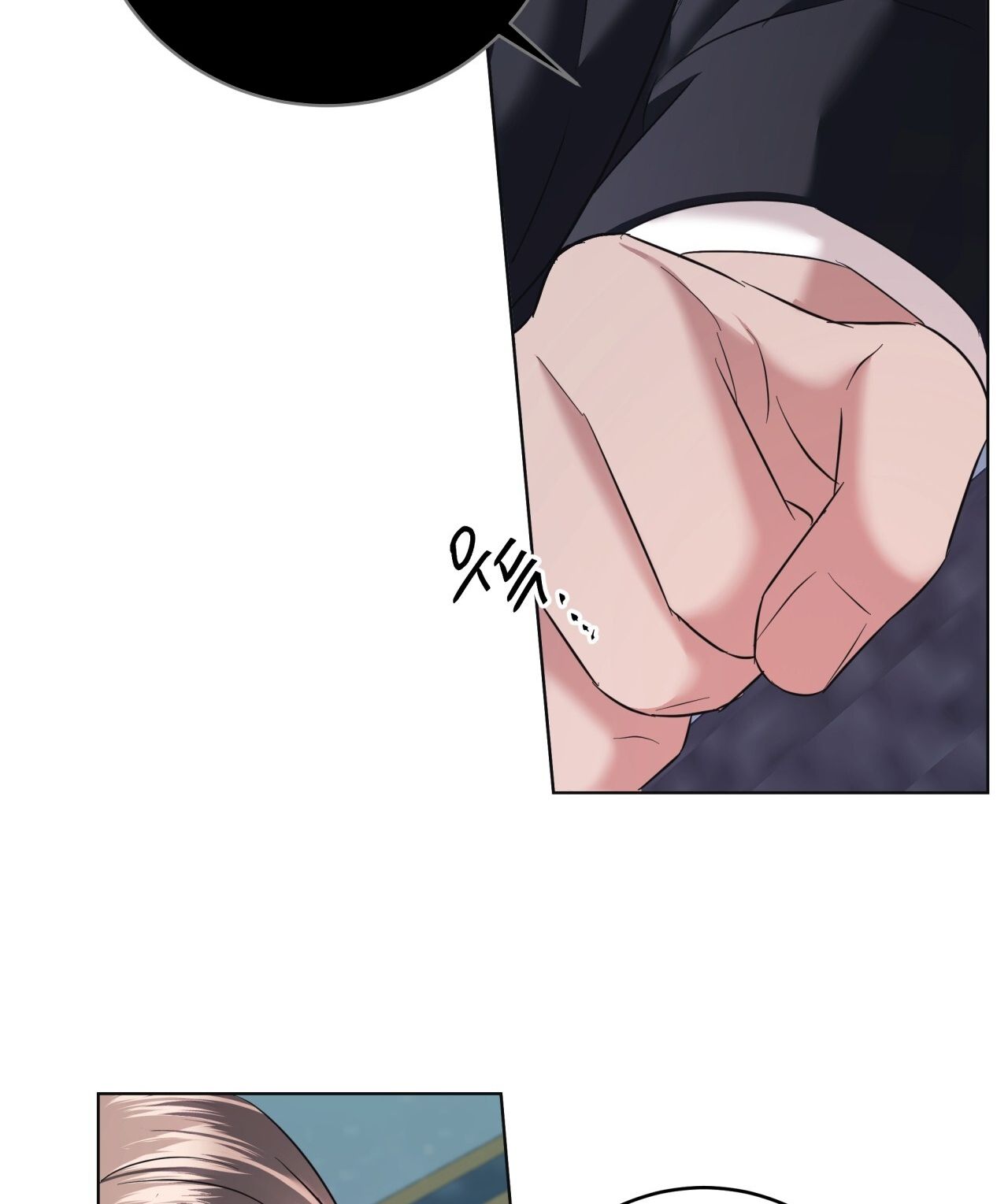 Nhất Túy Kinh Niên Chapter 28.2 - 15