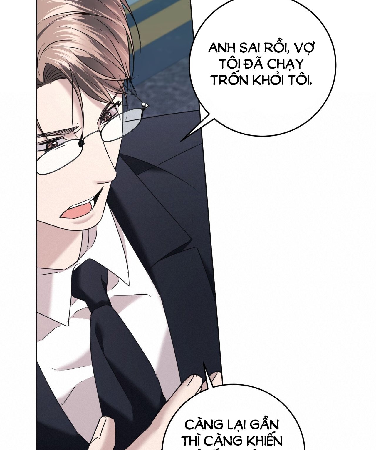 Nhất Túy Kinh Niên Chapter 28.2 - 16