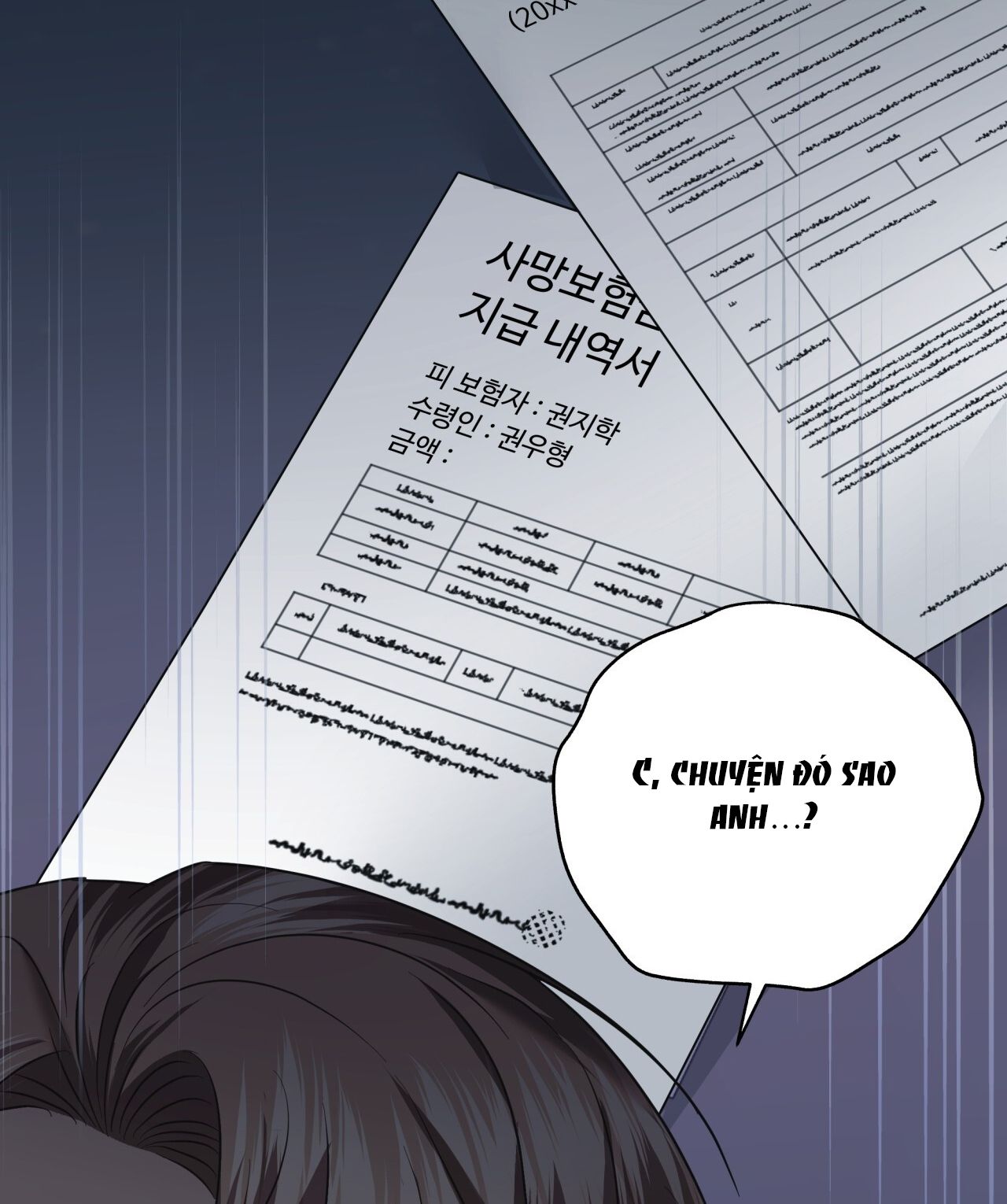 Nhất Túy Kinh Niên Chapter 28.2 - 23