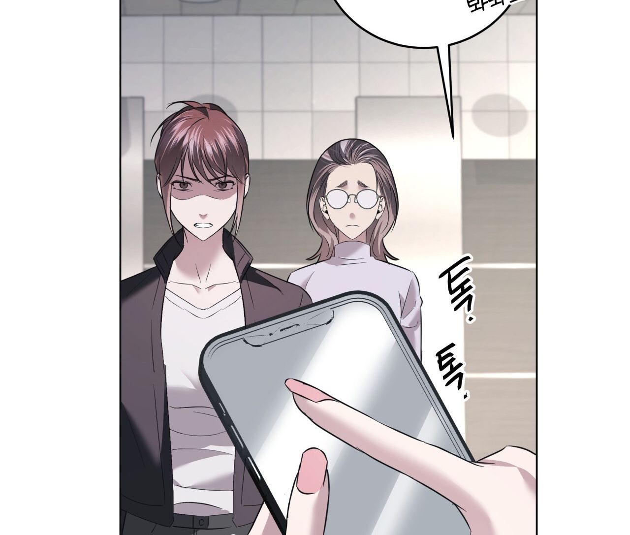 Nhất Túy Kinh Niên Chapter 28.2 - 72