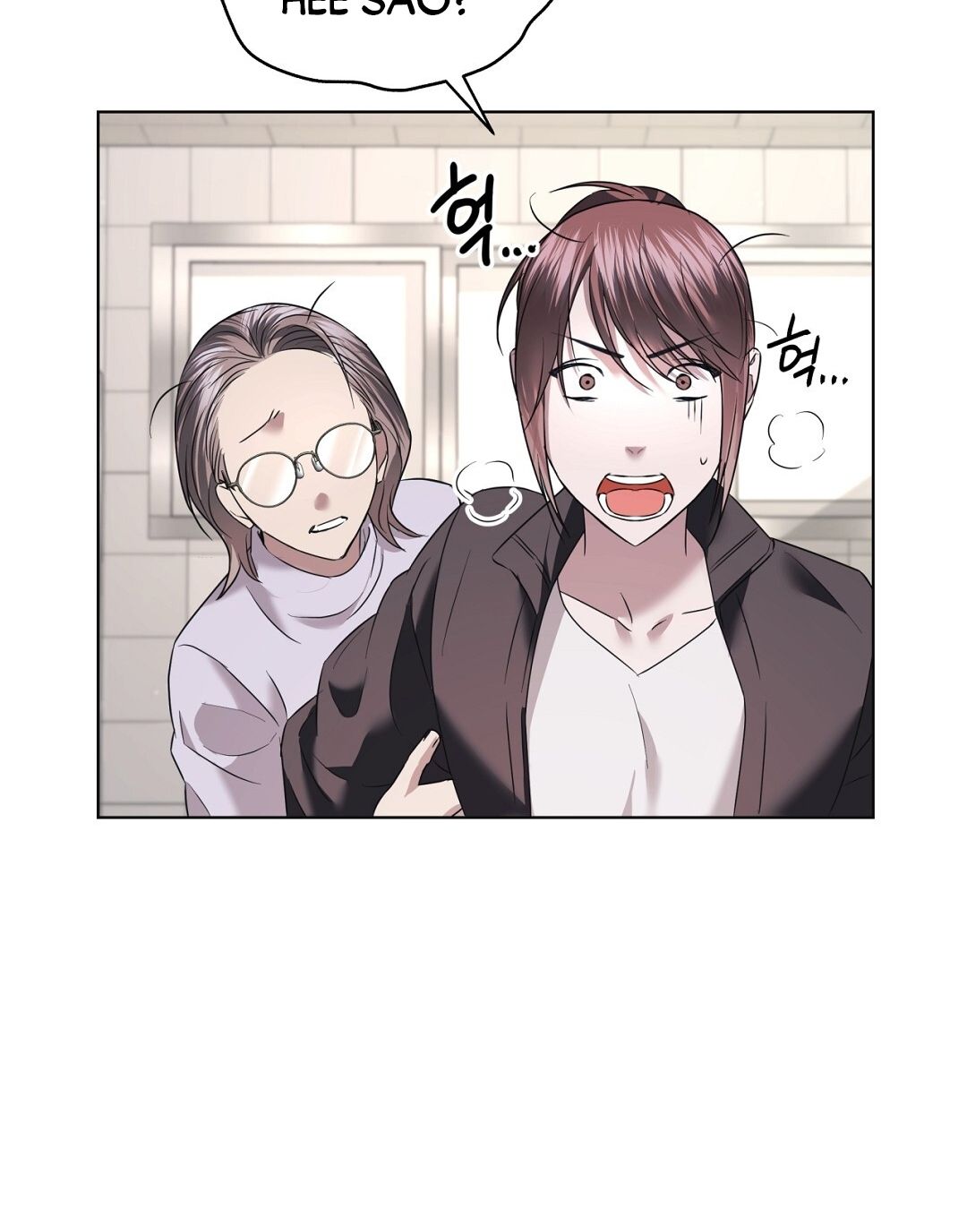 Nhất Túy Kinh Niên Chapter 29.1 - 13