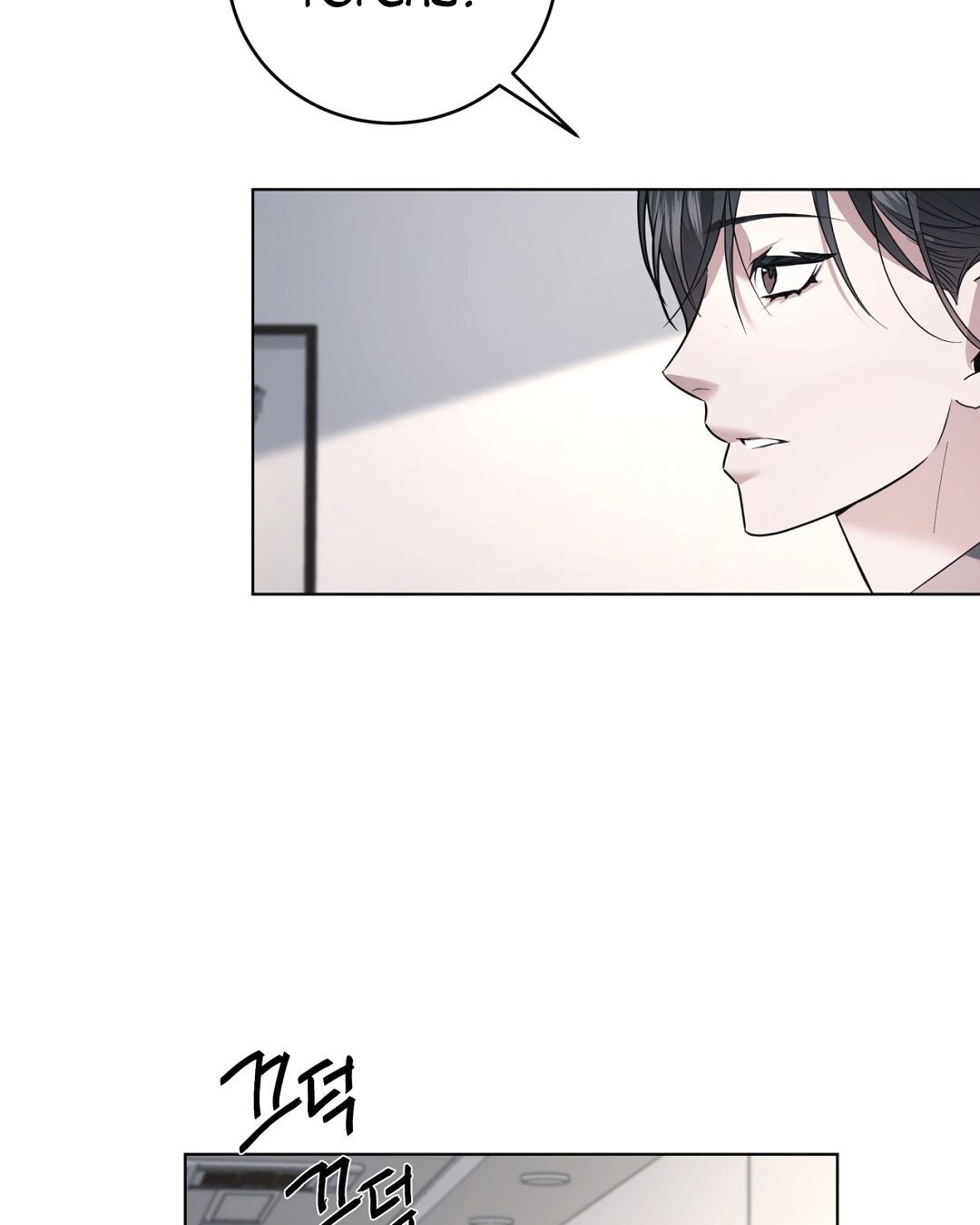 Nhất Túy Kinh Niên Chapter 29.1 - 32