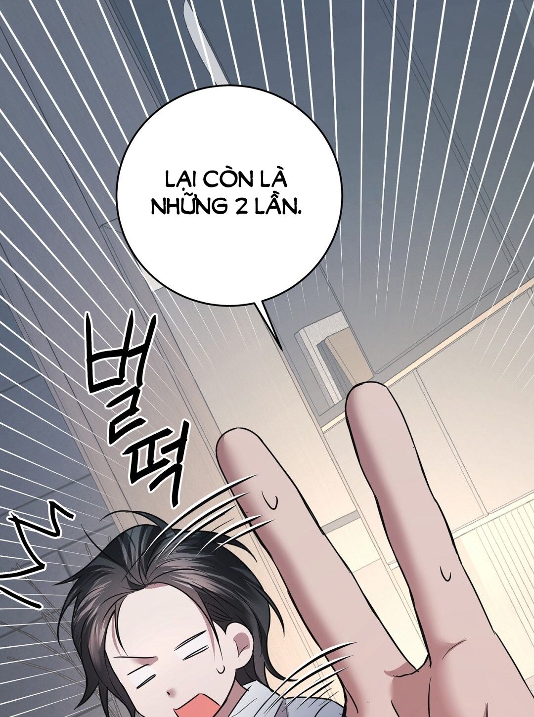 Nhất Túy Kinh Niên Chapter 29.2 - 14