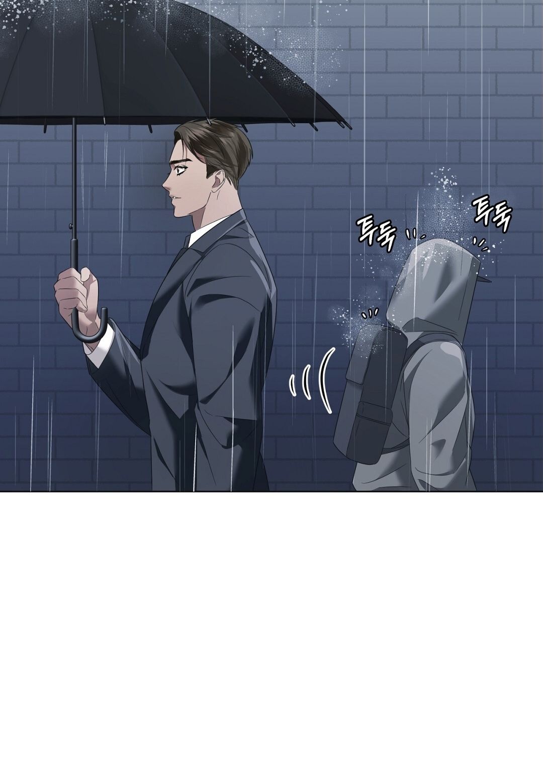 Nhất Túy Kinh Niên Chapter 3.1 - 14