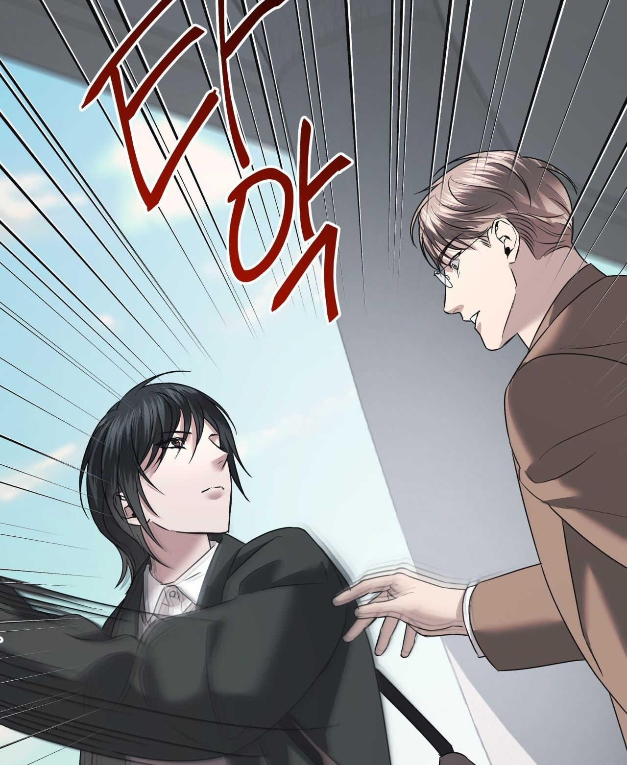 Nhất Túy Kinh Niên Chapter 30.2 - 12