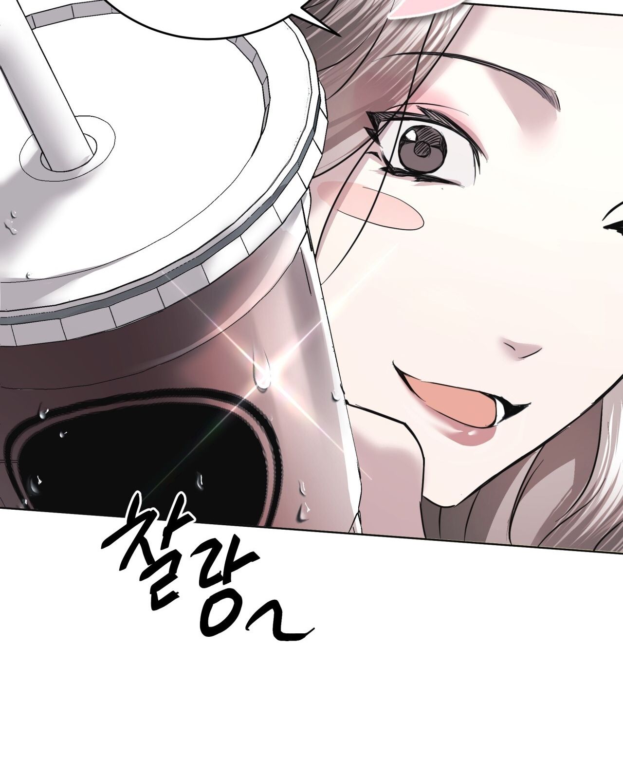 Nhất Túy Kinh Niên Chapter 30.2 - 49