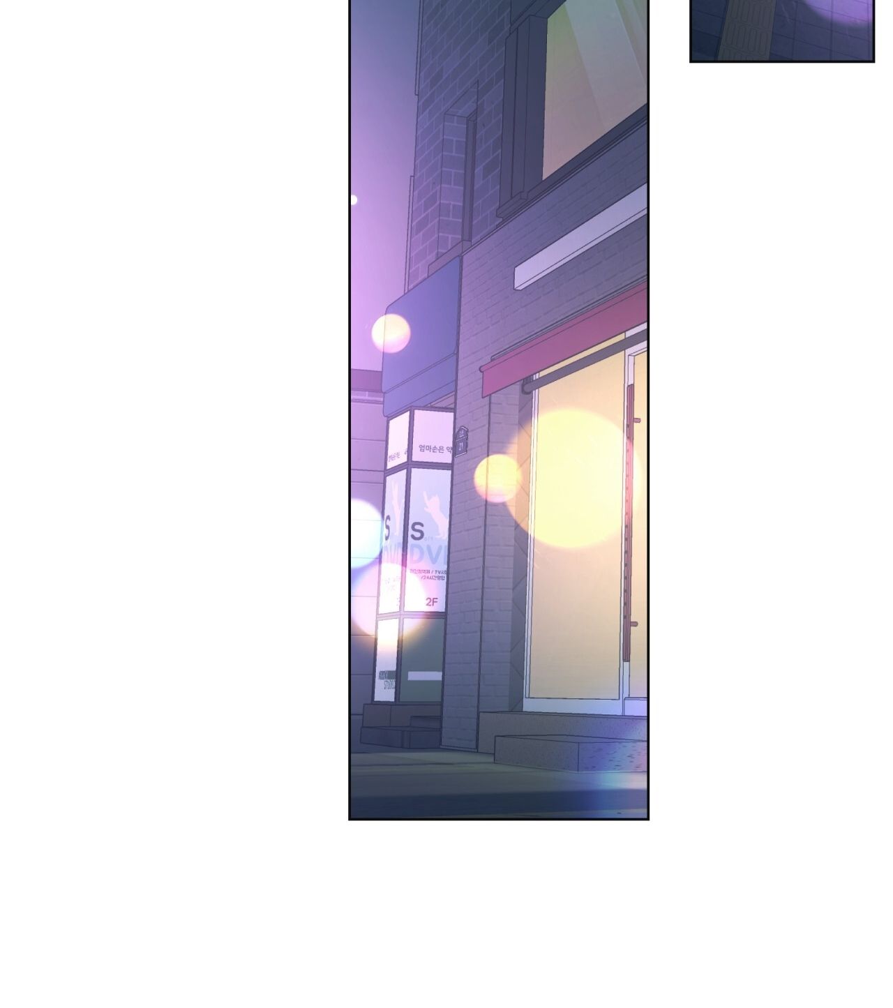 Nhất Túy Kinh Niên Chapter 30.2 - 58