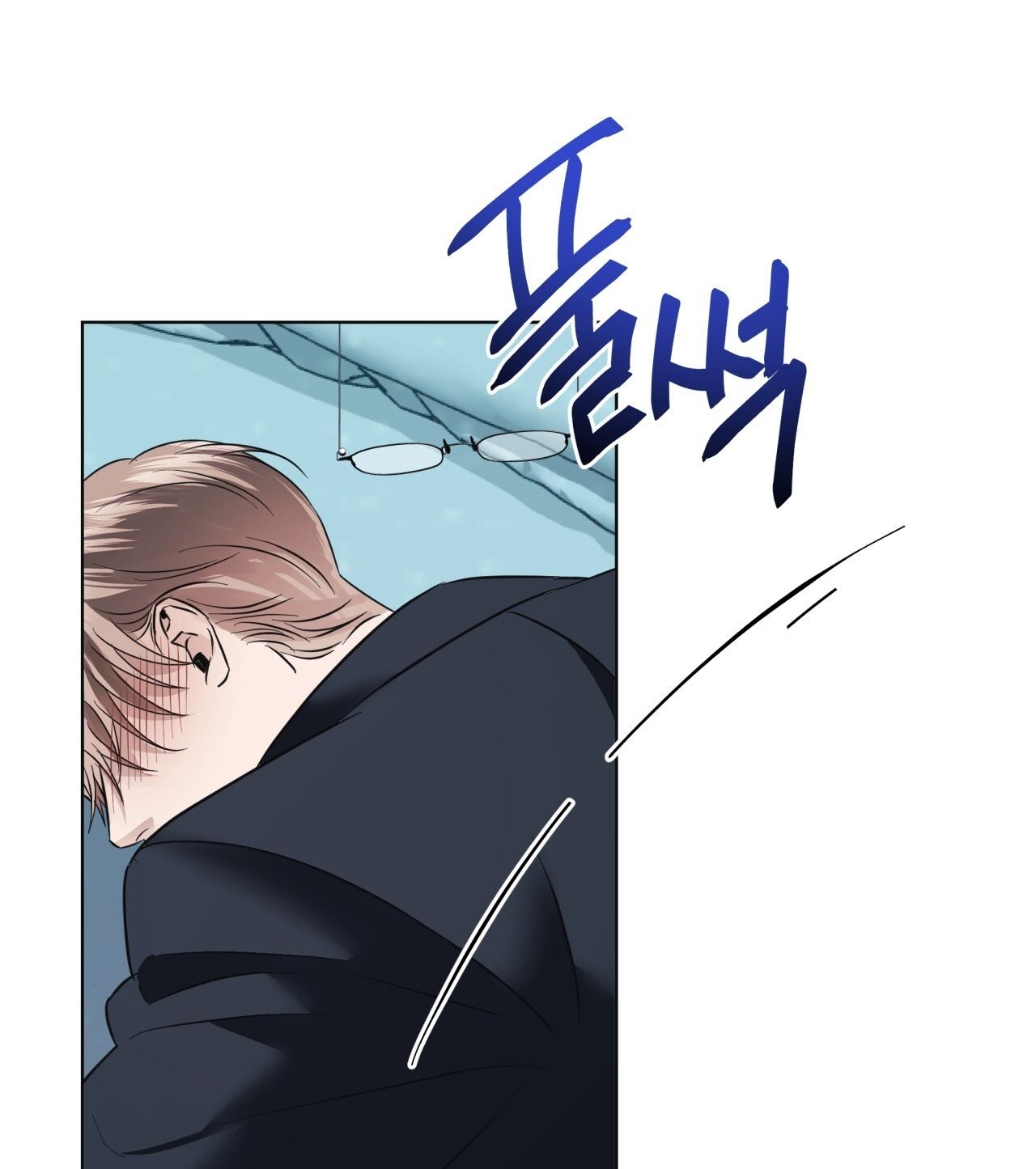 Nhất Túy Kinh Niên Chapter 30.2 - 69