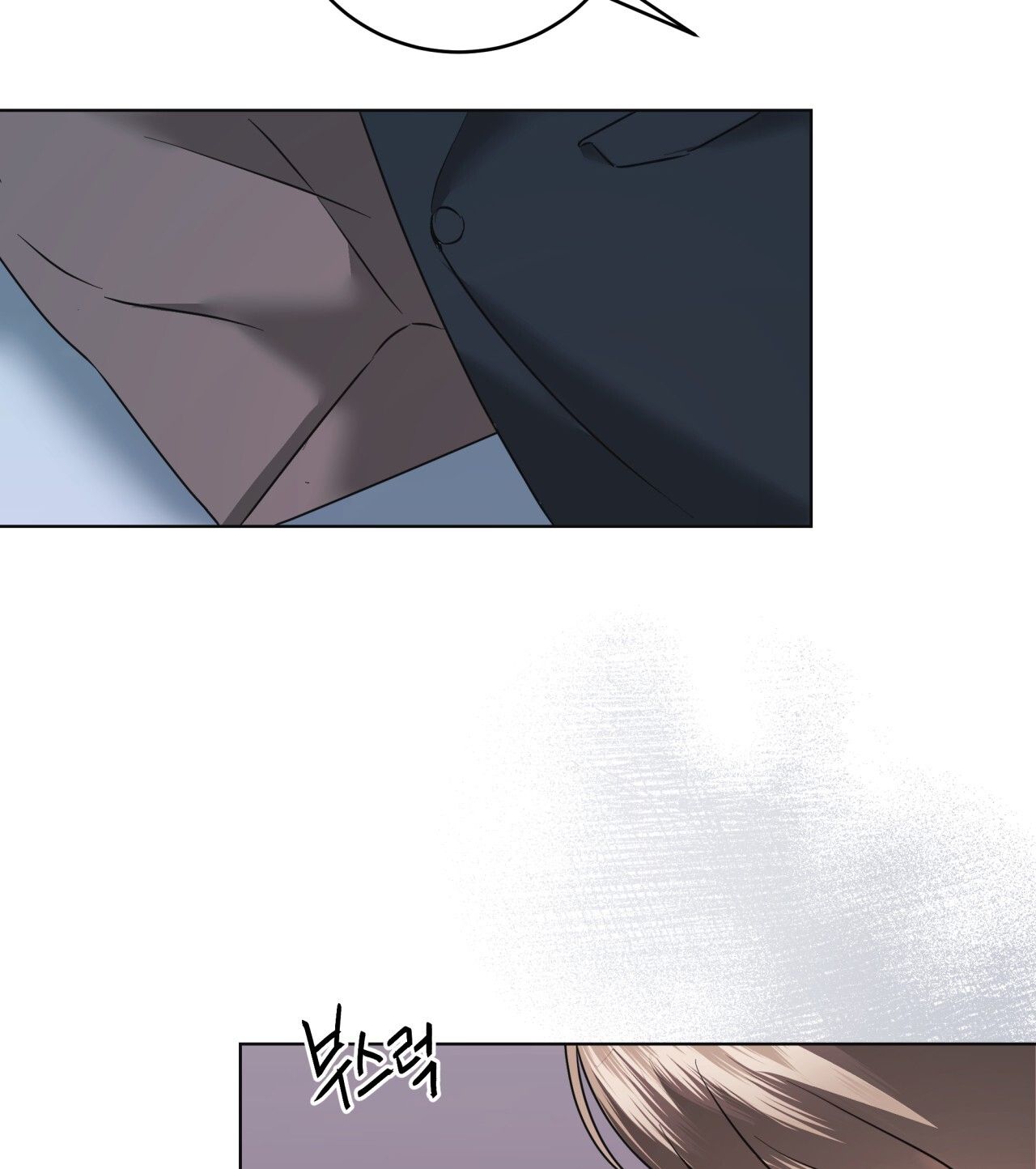 Nhất Túy Kinh Niên Chapter 30.2 - 73