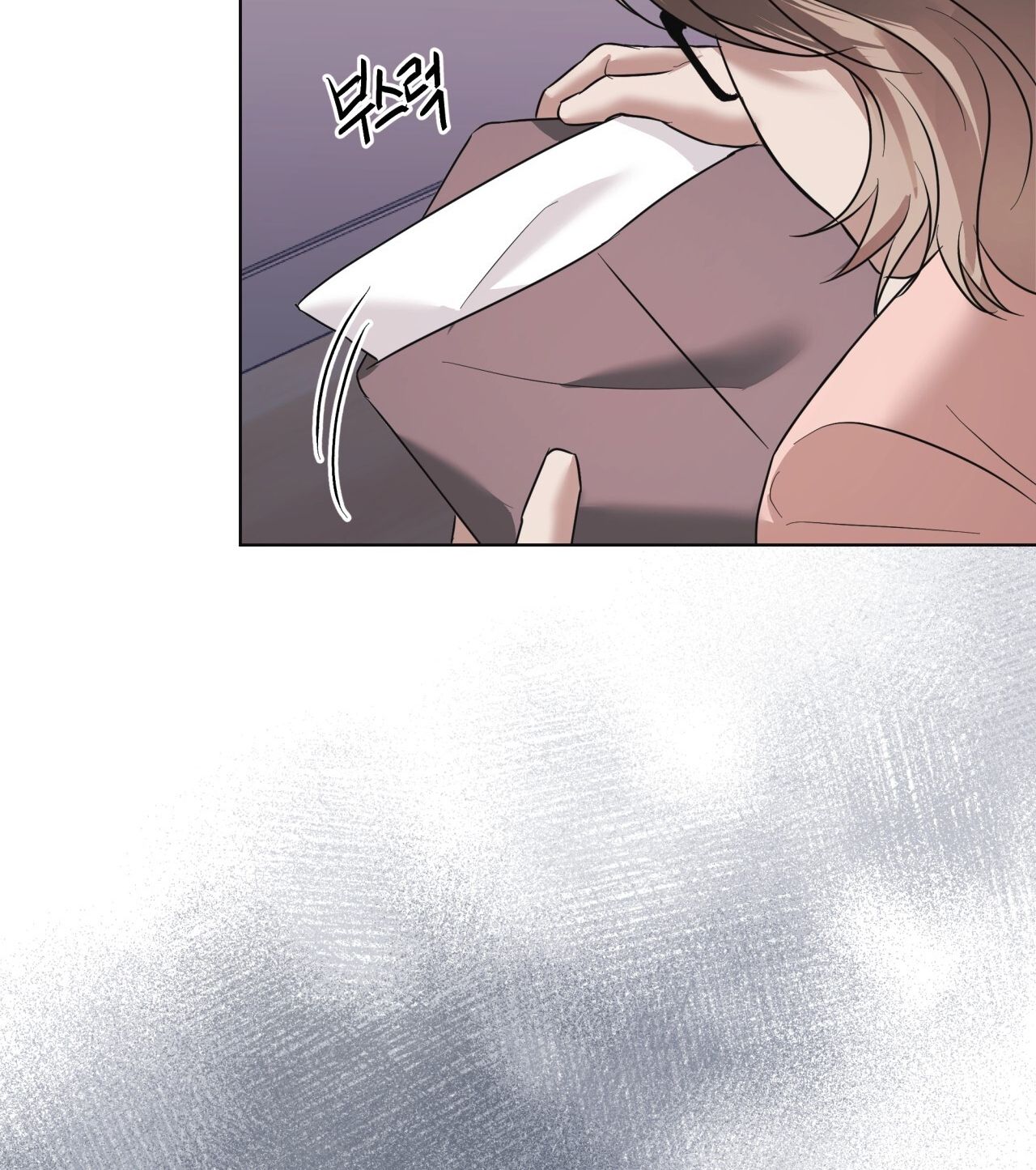 Nhất Túy Kinh Niên Chapter 30.2 - 74