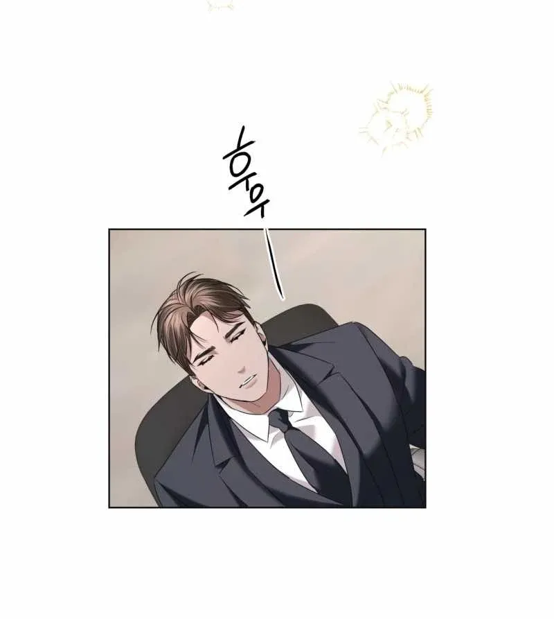 Nhất Túy Kinh Niên Chapter 31.2 - 5