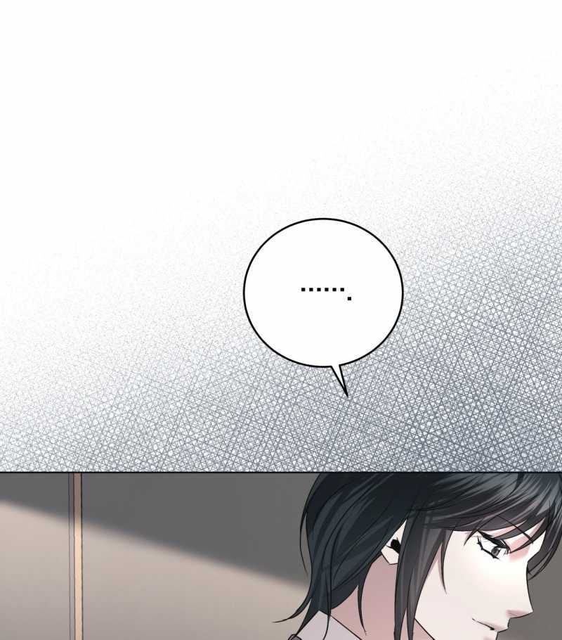 Nhất Túy Kinh Niên Chapter 31.2 - 51