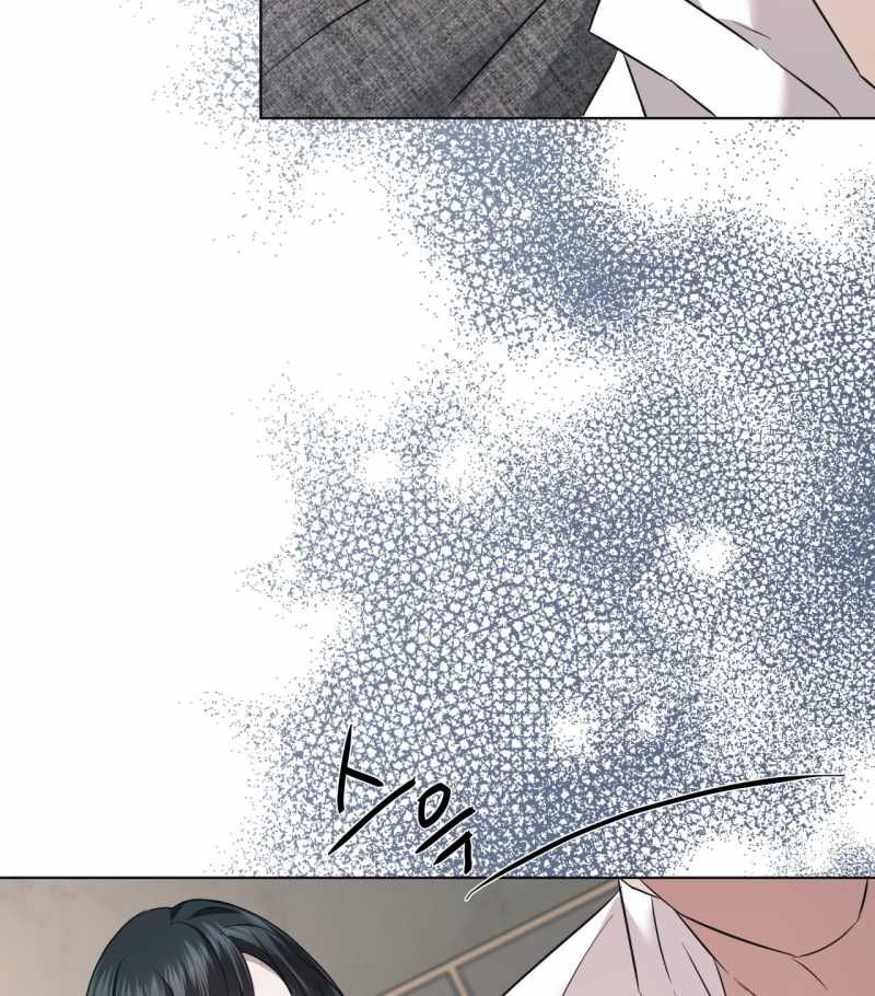 Nhất Túy Kinh Niên Chapter 31.2 - 56