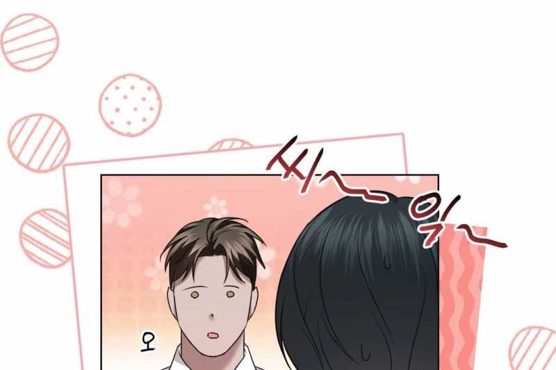 Nhất Túy Kinh Niên Chapter 31.2 - 69