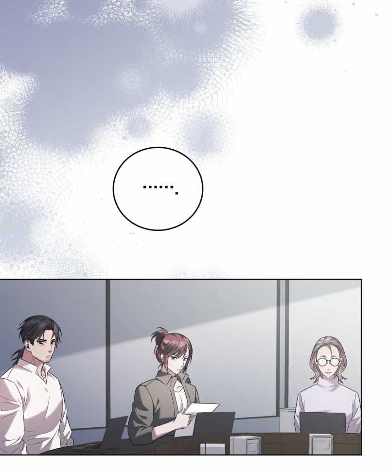 Nhất Túy Kinh Niên Chapter 32.1 - 19