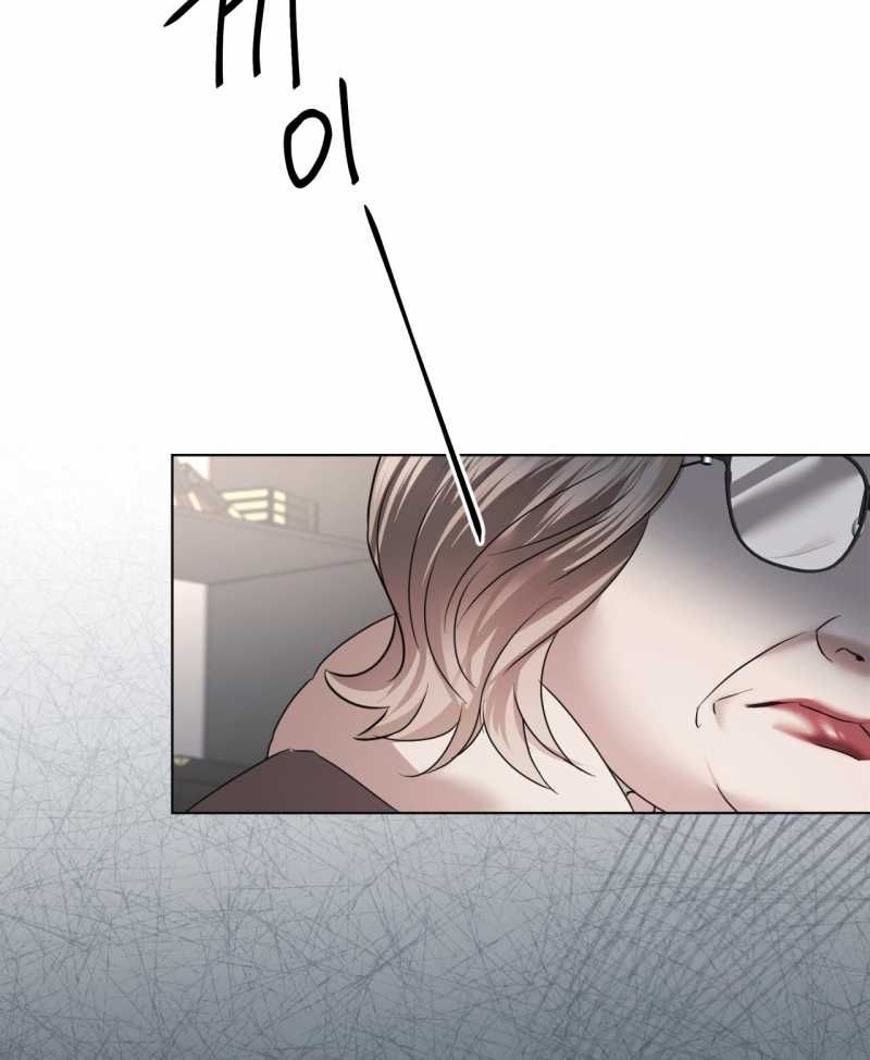 Nhất Túy Kinh Niên Chapter 32.2 - 2