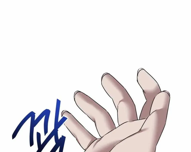 Nhất Túy Kinh Niên Chapter 32.2 - 67