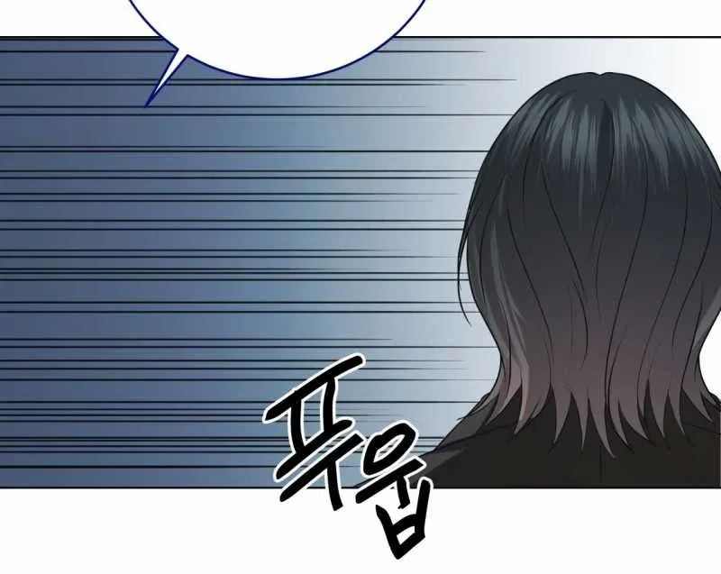 Nhất Túy Kinh Niên Chapter 32.2 - 86