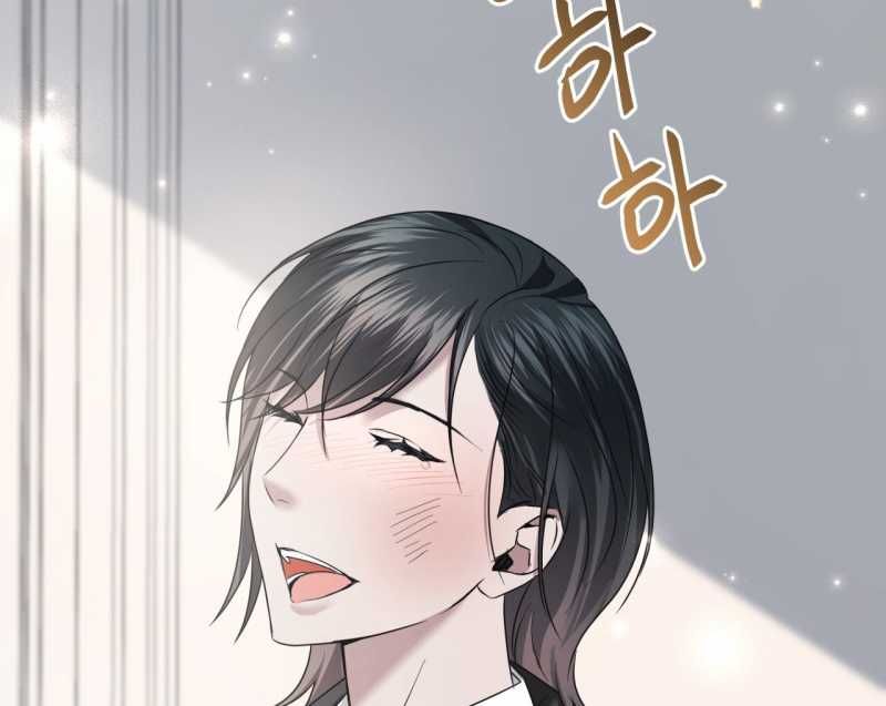 Nhất Túy Kinh Niên Chapter 32.2 - 89