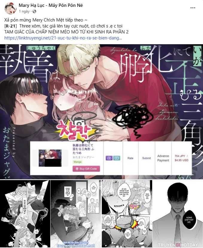 Nhất Túy Kinh Niên Chapter 33.1 - 11