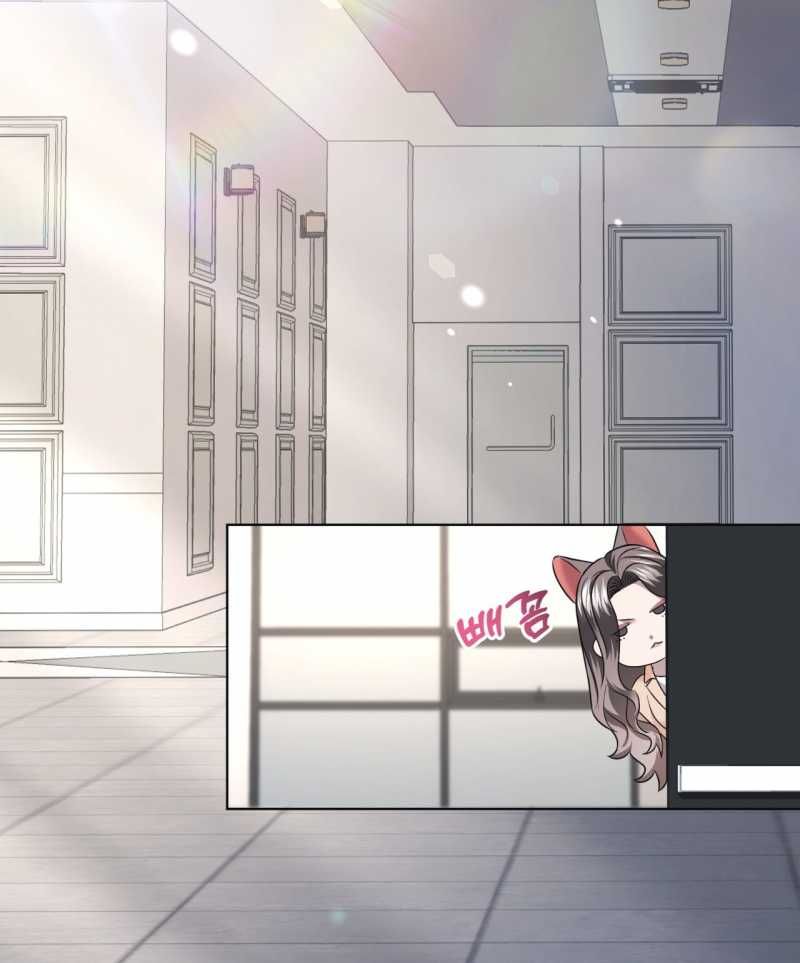 Nhất Túy Kinh Niên Chapter 33.1 - 17