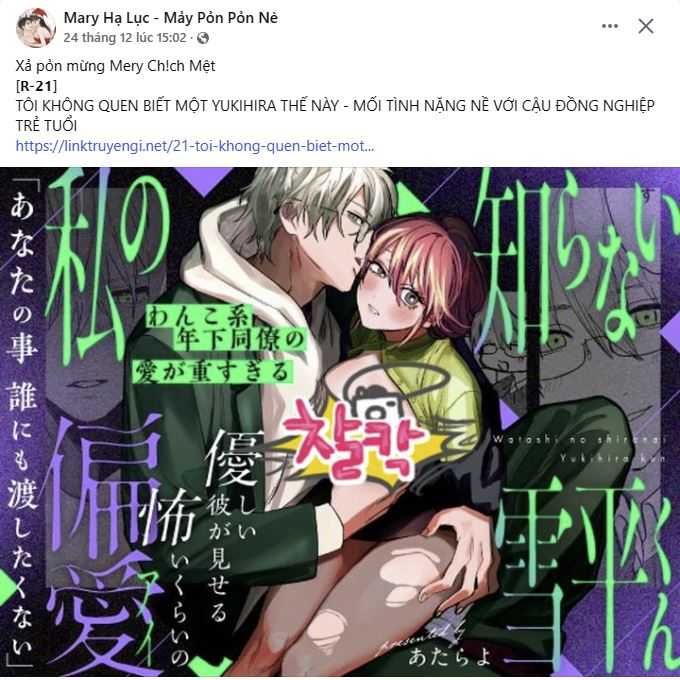 Nhất Túy Kinh Niên Chapter 33.1 - 8