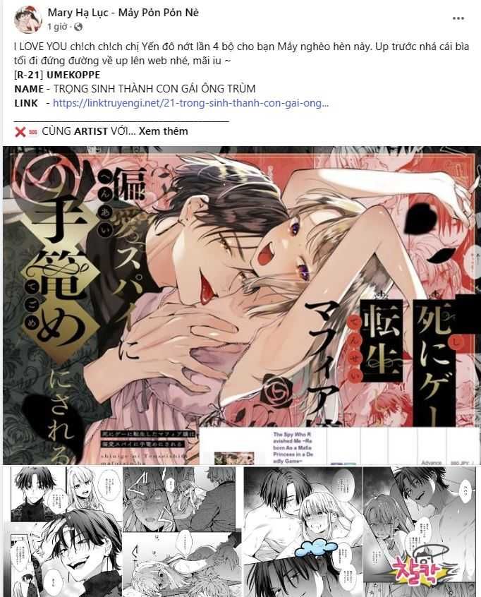 Nhất Túy Kinh Niên Chapter 33.1 - 9