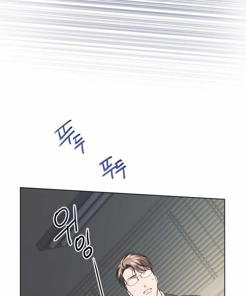 Nhất Túy Kinh Niên Chapter 33.2 - 55