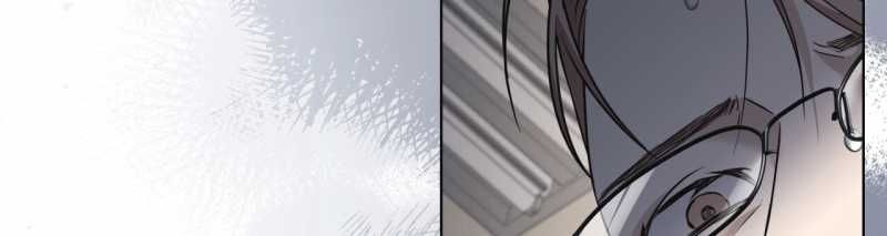 Nhất Túy Kinh Niên Chapter 33.2 - 64