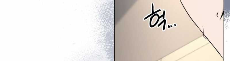 Nhất Túy Kinh Niên Chapter 33.2 - 66