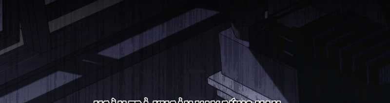 Nhất Túy Kinh Niên Chapter 33.2 - 76