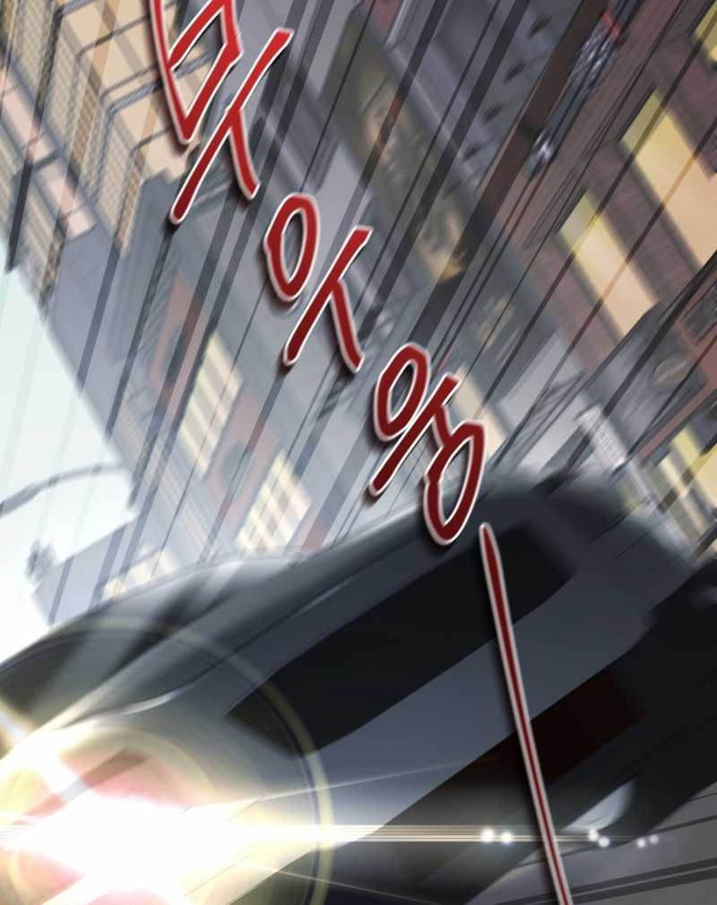 Nhất Túy Kinh Niên Chapter 34.1 - 17