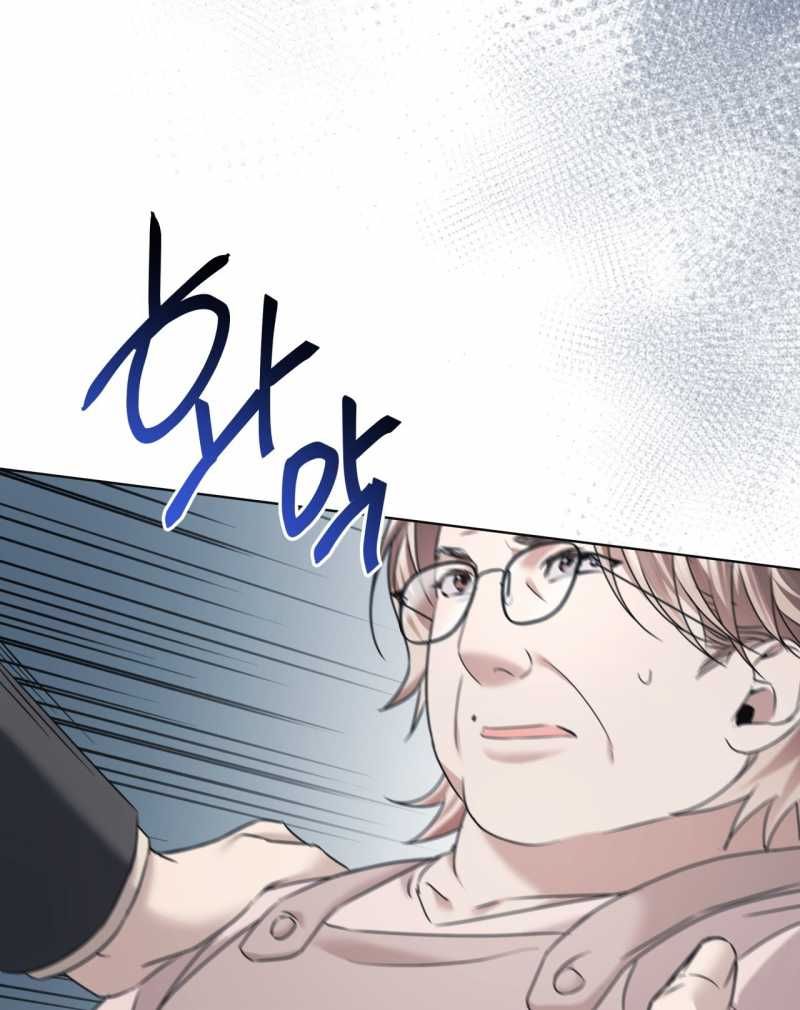 Nhất Túy Kinh Niên Chapter 34.1 - 32