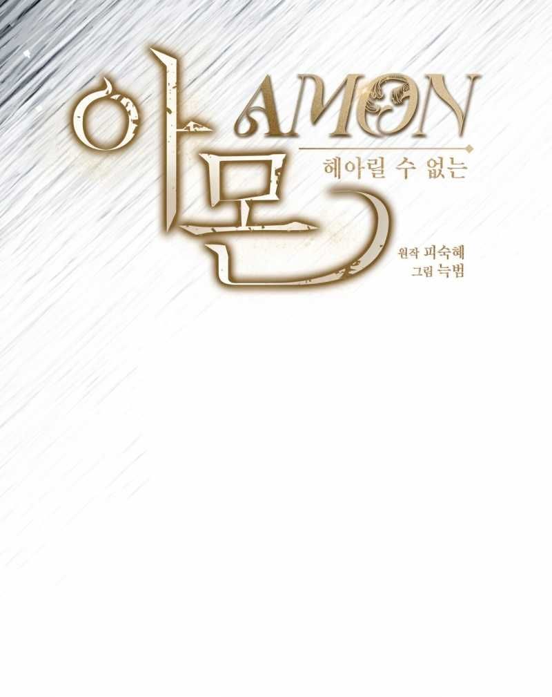 Nhất Túy Kinh Niên Chapter 34.1 - 38