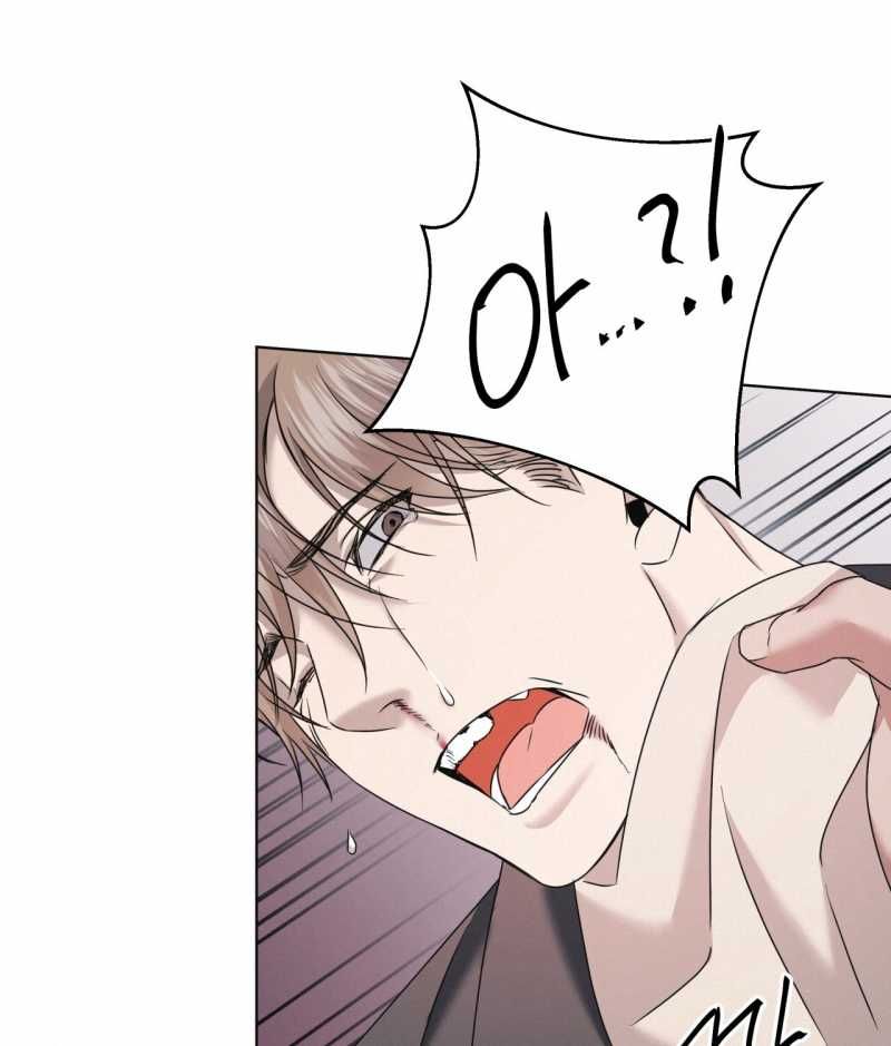 Nhất Túy Kinh Niên Chapter 34.2 - 12