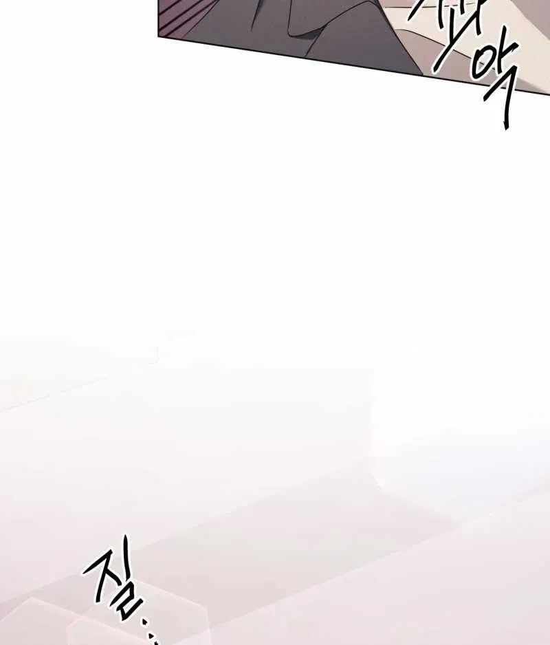 Nhất Túy Kinh Niên Chapter 34.2 - 13