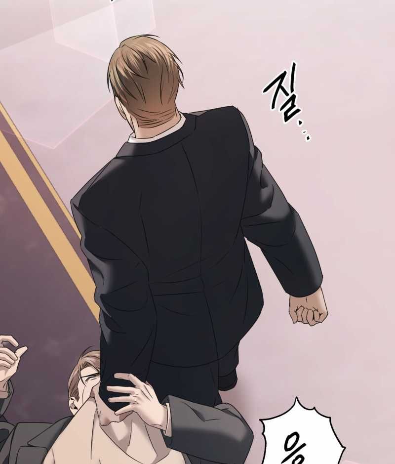 Nhất Túy Kinh Niên Chapter 34.2 - 14